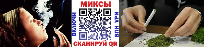 БУТИРАТ BDO 33%  кракен ССЫЛКА  Минеральные Воды 