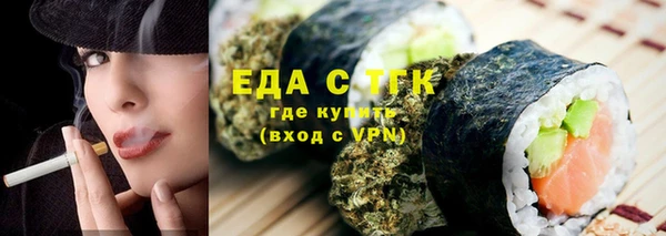 дживик Богородск