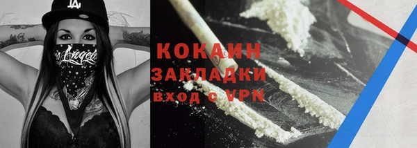 прущая мука Белоозёрский