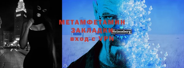 jwh Богородицк