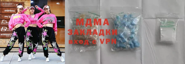 дживик Богородск