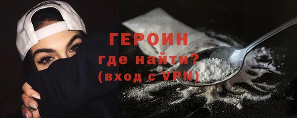 спиды Богданович