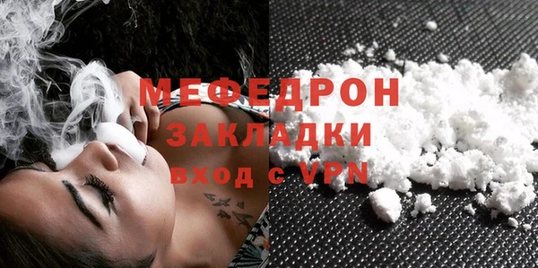 jwh Богородицк