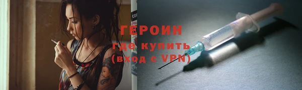 спиды Богданович