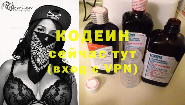 jwh Богородицк