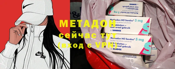 jwh Богородицк