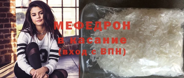 jwh Богородицк