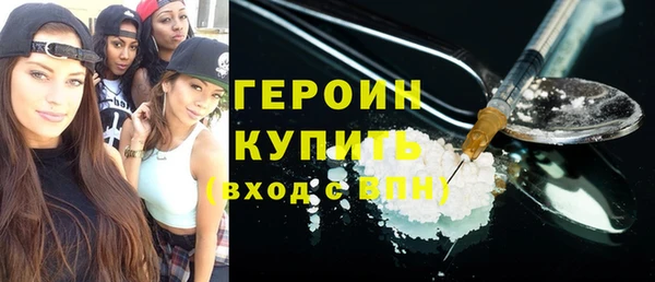 jwh Богородицк