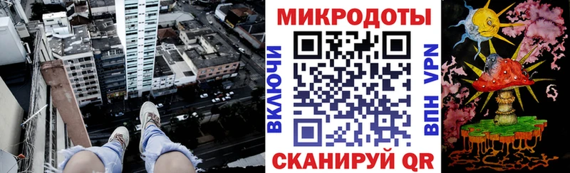 как найти   Минеральные Воды  Галлюциногенные грибы ЛСД 